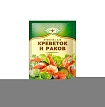 Приправа для креветок и раков 15г. 