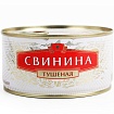 Свинина тушеная в/с Премиум, ГОСТ 325г 