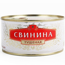 Свинина тушеная в/с Премиум, ГОСТ 325г 