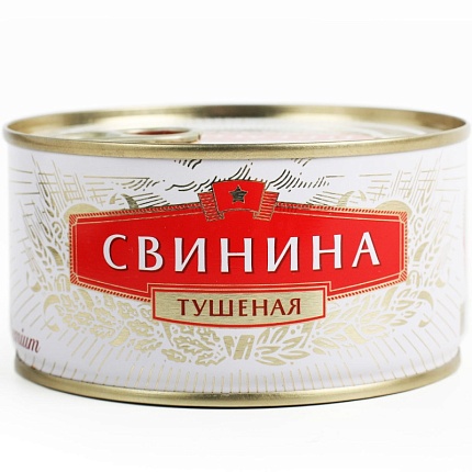Свинина тушеная в/с Премиум, ГОСТ 325г 