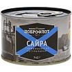 Сайра  НДМ 245г Доброфлот 