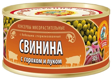 Свинина с горохом и луком ГОСТ 325г 