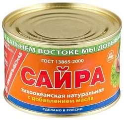 Сайра  НДМ 250г 