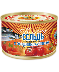 Сельдь атл.в т/с с овощ.гарниром ГОСТ  240г