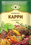 Приправа для плова 15гр.
