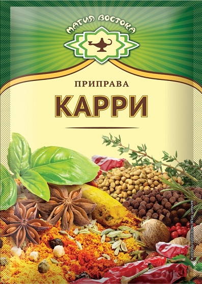 Приправа для плова 15гр.