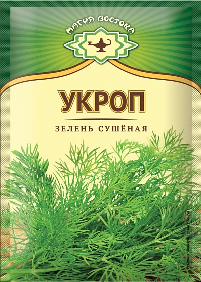 Укроп 7г. Магия Востока