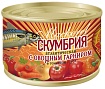 Скумбрия атл. с овощ гарниром в т/с 240г 