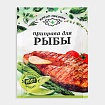 Приправа для рыбы 15г.