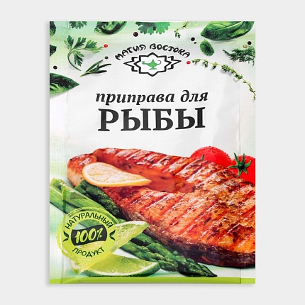 Приправа для рыбы 15г.