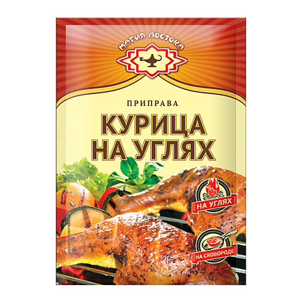 Приправа курица на углях 15г