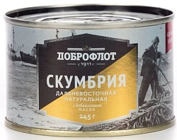 Скумбрия  НДМ 245г Доброфлот КЛЮЧ