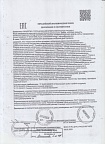 Скумбрия  НДМ (куски) 250г КЛЮЧ ТМ Рыбное меню Роскон, 1/24бан 