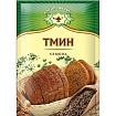 Приправа Тмин целый 10г 