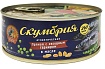 Скумбрия атл. в масле Пряная с овощ гарниром 240г
