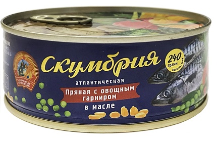 Скумбрия атл. в масле Пряная с овощ гарниром 240г