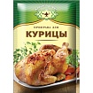 Приправа для курицы 15г