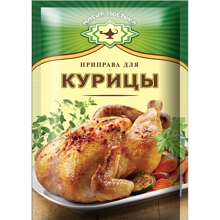 Приправа для курицы 15г