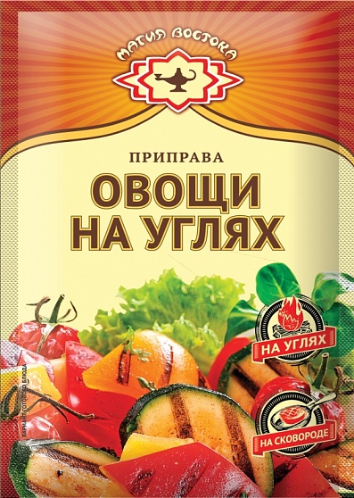 Приправа для рыбы на углях 15г.